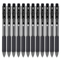 得力中性笔0.5mm办公签字笔按压笔芯12只黑色学生用考试水笔碳素笔水性笔黑笔办公文具用品批发S06HEI