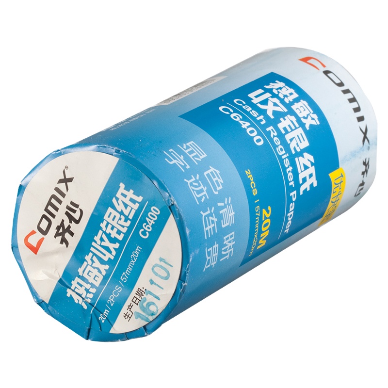 齐心 C6400K 优快宝热敏收银纸 57mm*20m(单价为1PCS价格) 白 白 (单位:卷 )