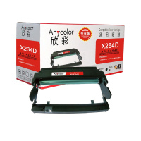 欣彩 X264鼓架 专业版 AR-X264D硒鼓 适用利盟LEXMARK X264 X363 X364 不含粉盒