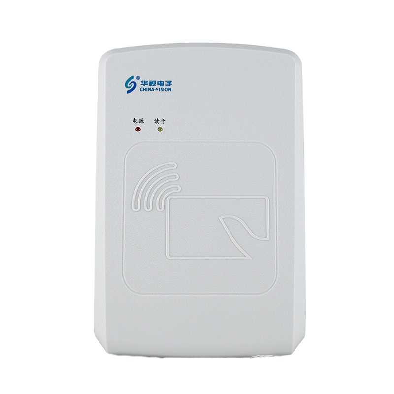 华视电子(CHINA-VISION)CVR-100U 二代身份证读卡器 三代身份证阅读器 身份证识别仪 信息采集器