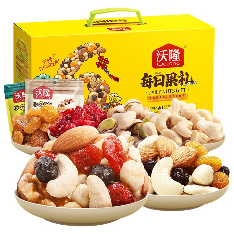 沃隆 每日果礼770g每日坚果+金提干+蔓越莓干 果干零食混合坚果礼盒 零食大礼包 送礼盒