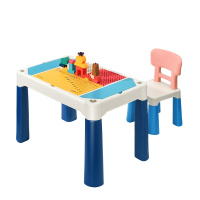 babycare儿童积木桌子多功能拼装益智玩具大颗粒男孩女孩宝宝积木「此链接仅桌子」