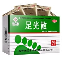 3盒]九芝堂 足光散40g*3袋 清热燥湿,杀虫敛汗,用于湿热下注所致的角化型手足癣及臭汗症。
