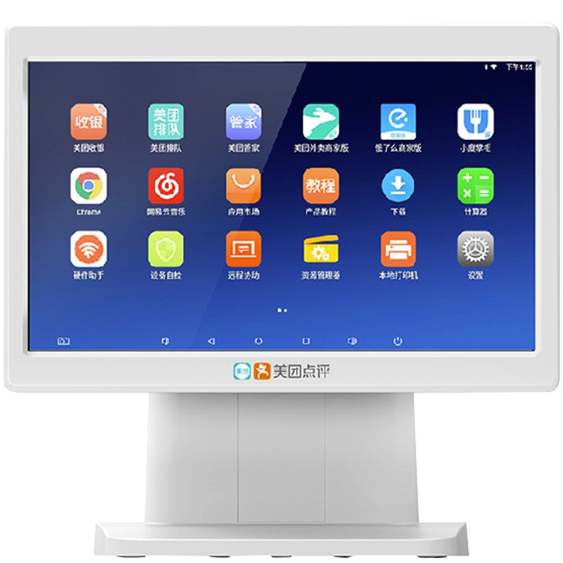 美团点评双屏收银机一体机触摸屏餐饮奶茶店点收款机收银软件系统
