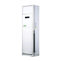 格力 KFR-120LW/(12568S)NhAc-3 /5匹立式空调(含安装)白色