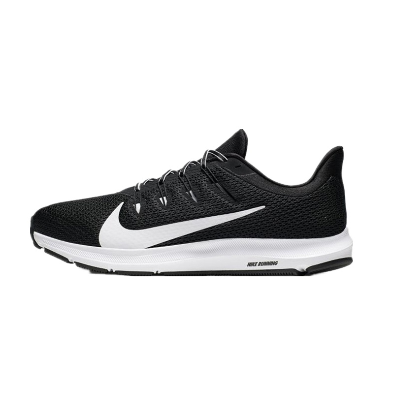Nike/耐克 男鞋QUEST 2休闲舒适透气飞线运动鞋跑步鞋 CI3787-002