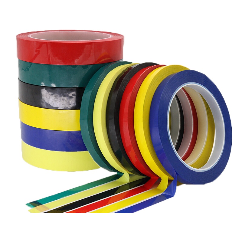 得力(deli) 定位胶带(红/黄)