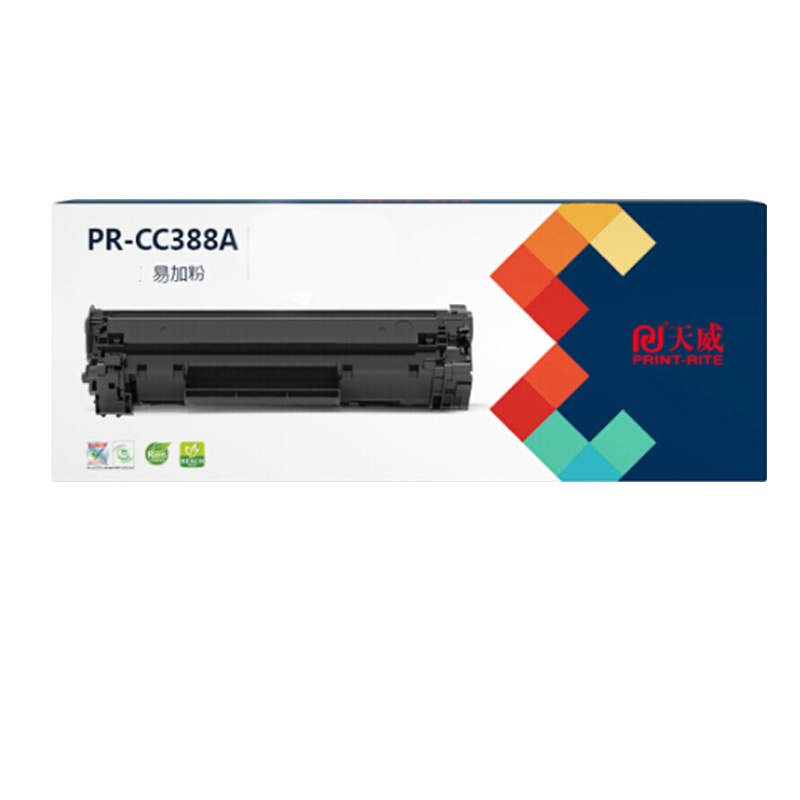 天威 CC388A硒鼓 易加粉