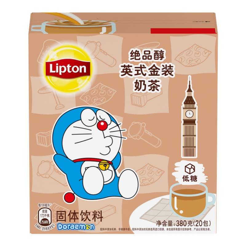 立顿Lipton 绝品醇英式金装奶茶 20包380g(新老包装随机发货)
