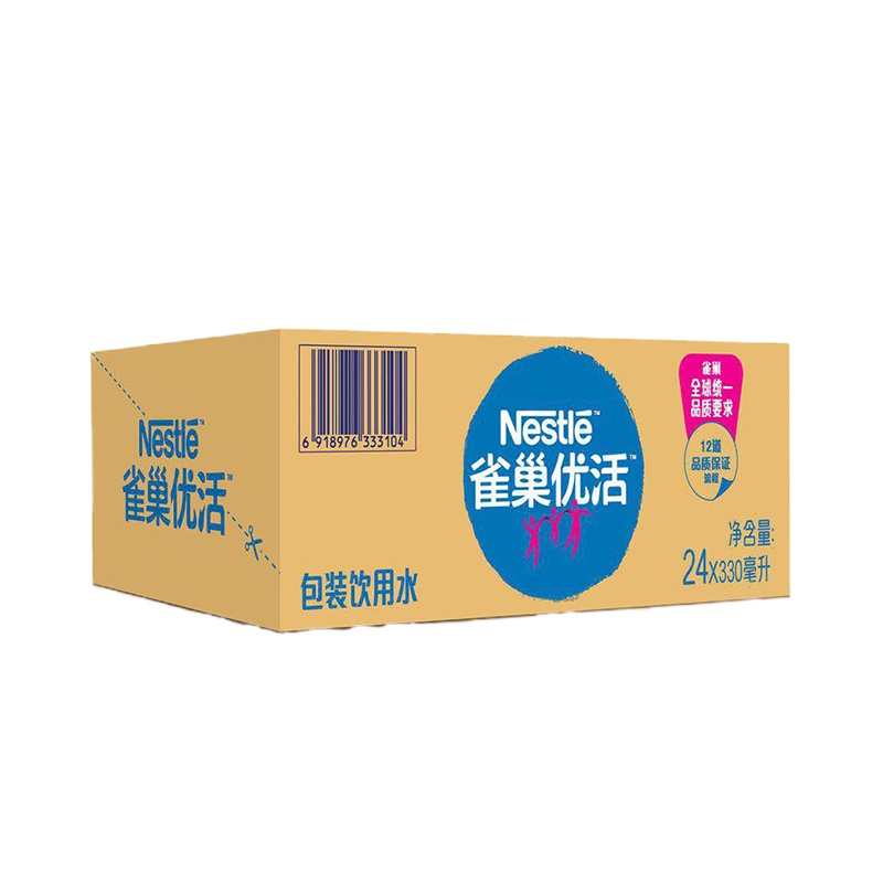 雀巢优活包装饮用水330ML*24瓶