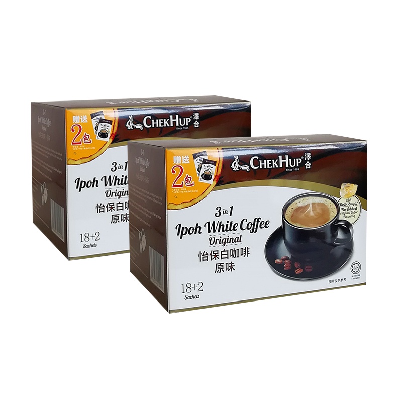 [送搅拌杯]九阳食养4口味各1盒