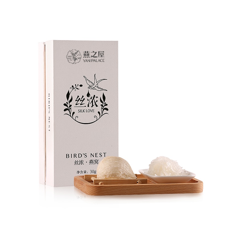 燕之屋 干燕窝 溯源燕盏 象牙白30g 孕妇老人滋补营养品