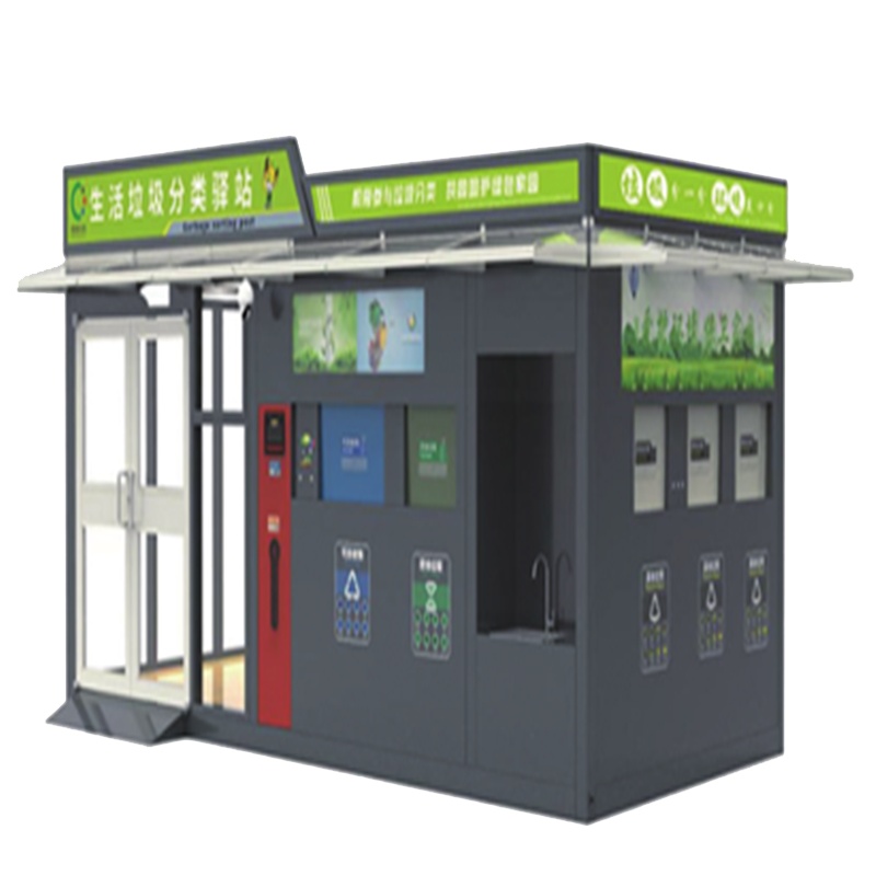 芳康科技金属柜