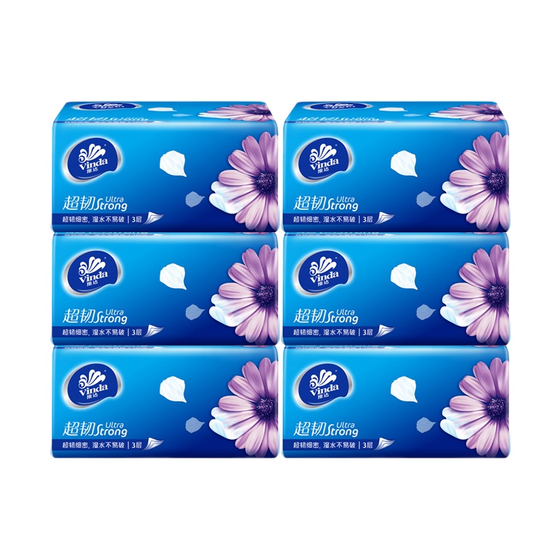 维达抽纸巾家用3层130抽12包家庭装大包餐巾纸婴儿面巾纸卫生纸抽