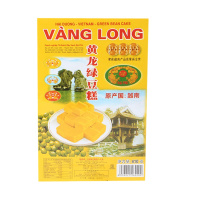 【42盒装】进口越南黄龙绿豆糕410g/42小盒好吃的网红零食饼干糕点特产休闲食品