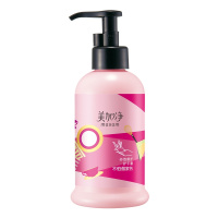 美加净保湿滋润护手霜175ml按压式办公室必备嫩白滋润保湿