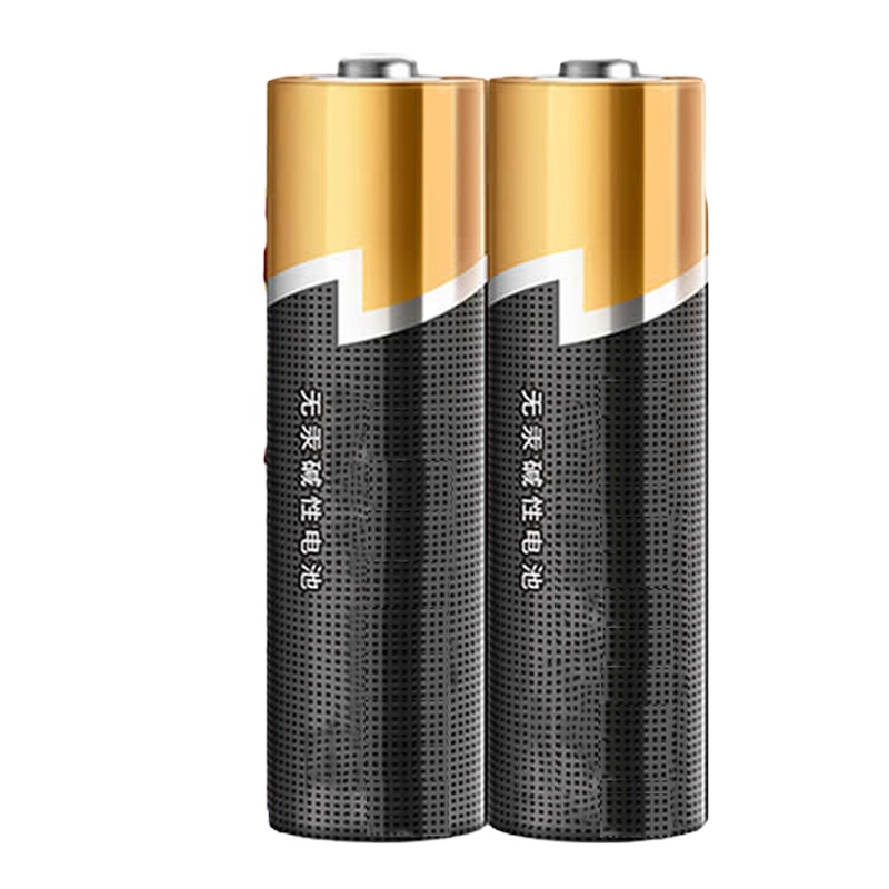 得力 5号碱性电池 南孚聚能环2代 适用于儿童玩具/挂钟/键盘 2粒装(JW)