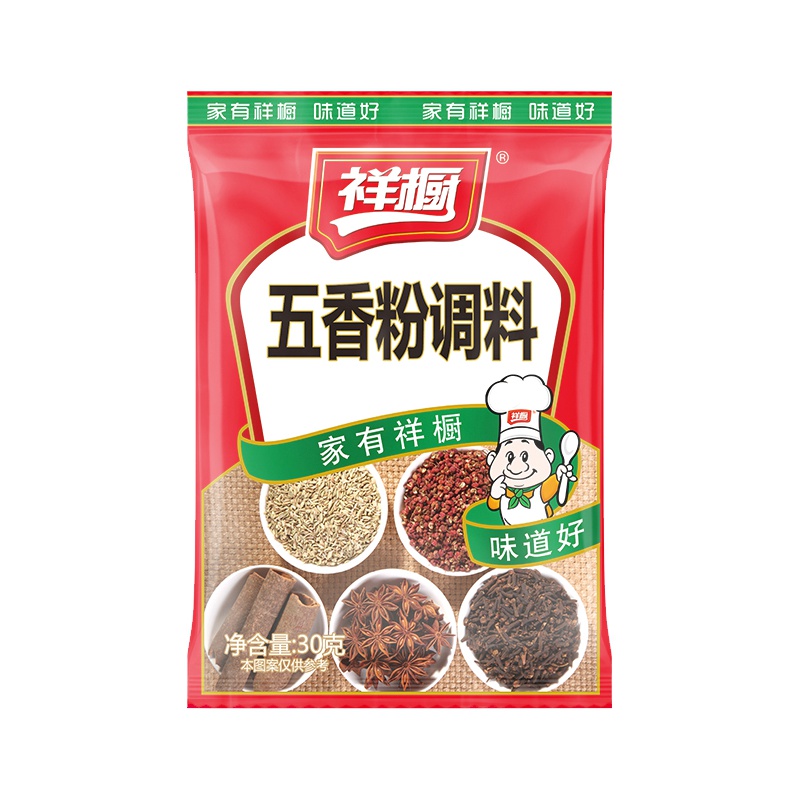 祥橱五香粉调味料 炒菜调料卤菜炖菜调味包烧菜香料五香粉 30g 5袋装