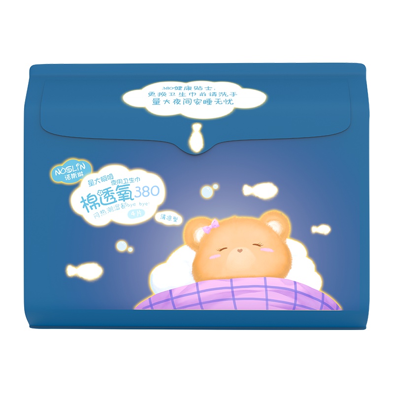 诺斯琳卫生巾 棉透氧加长超长量大清凉舒爽强吸水 380mm* 4片 姨妈巾