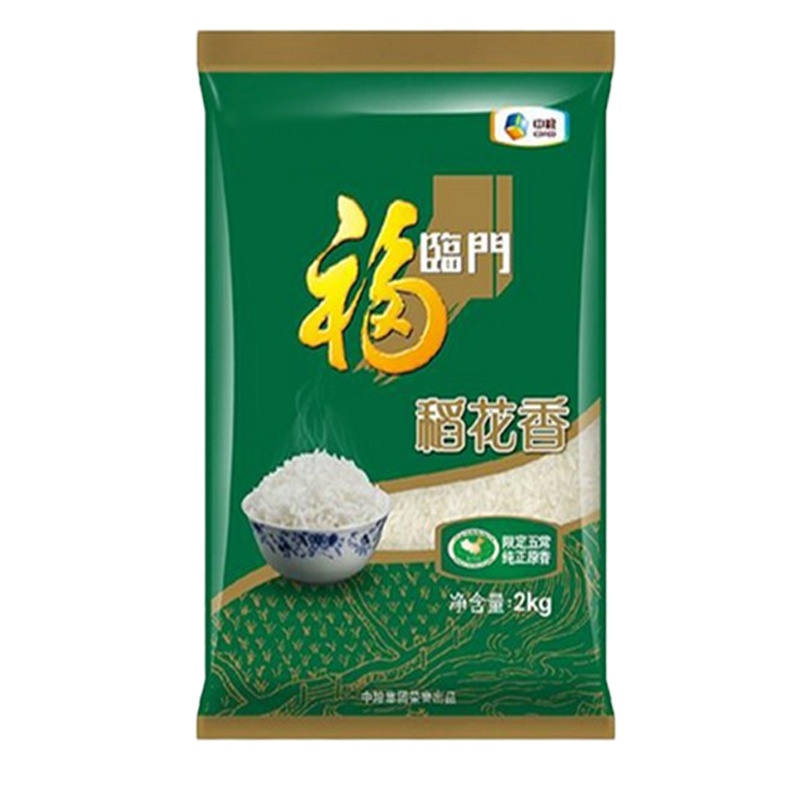 福临门小厨味道米面礼盒