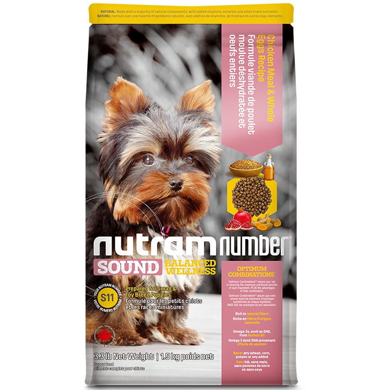 纽顿S11(去骨鸡肉 全蛋)幼犬全价犬粮1.5kg加拿大进口天然宠物粮犬主粮狗粮