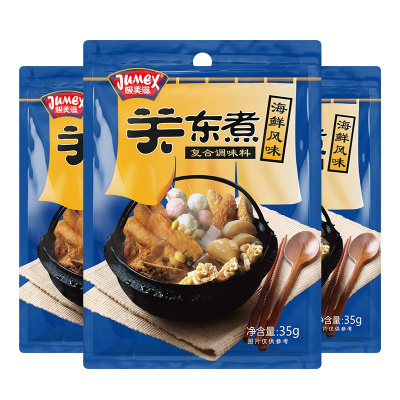 极美滋关东煮复合调味料海鲜风味35g*3海鲜味关东煮汤料便利店关东煮调料家用小包