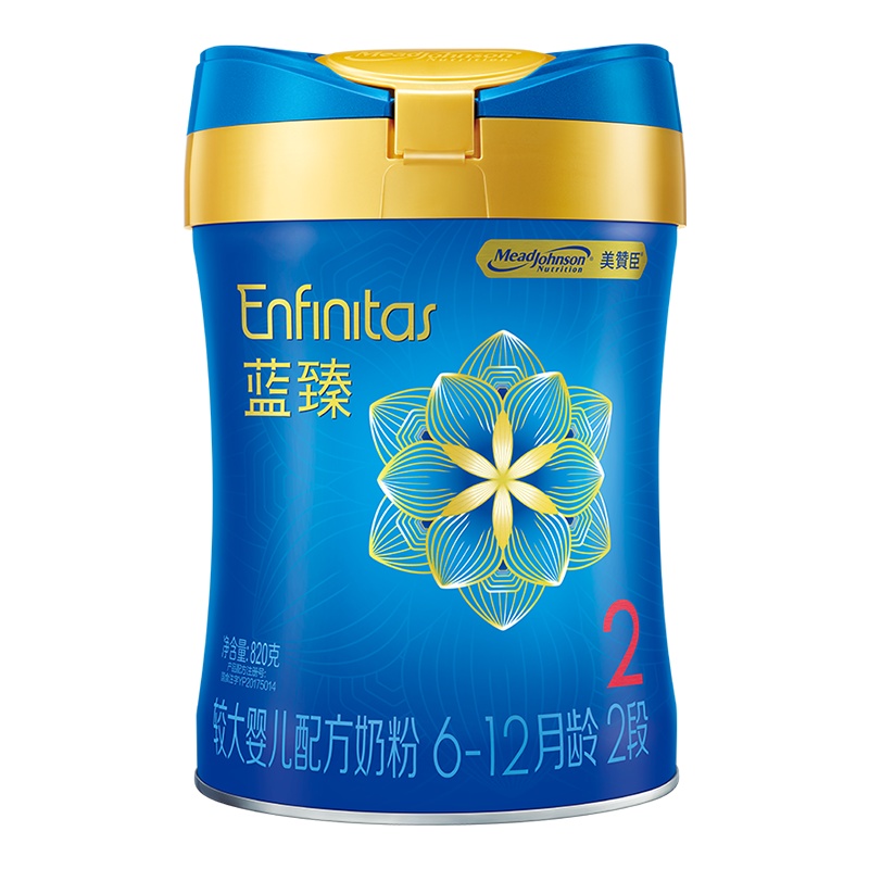 蓝臻较大婴儿配方奶粉(6-12月龄.2段)820克罐装