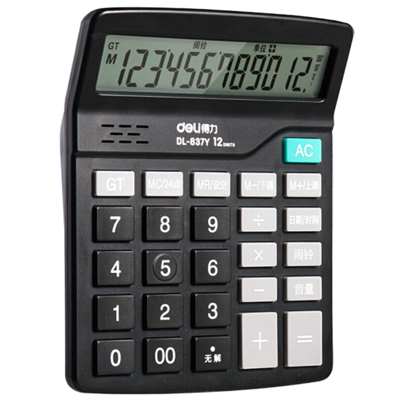 得力(deli) 837Y 12位数通用语音计算机 桌面语音计算器 黑色 SQ