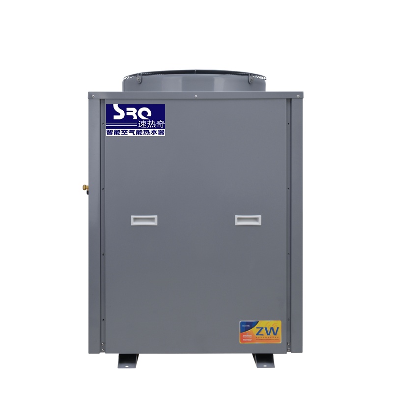 速热奇SRQ-8072空气能热水器商用5P匹低温空气源热泵采暖地暖机酒店-5P喷气增焓低温380V-北方机