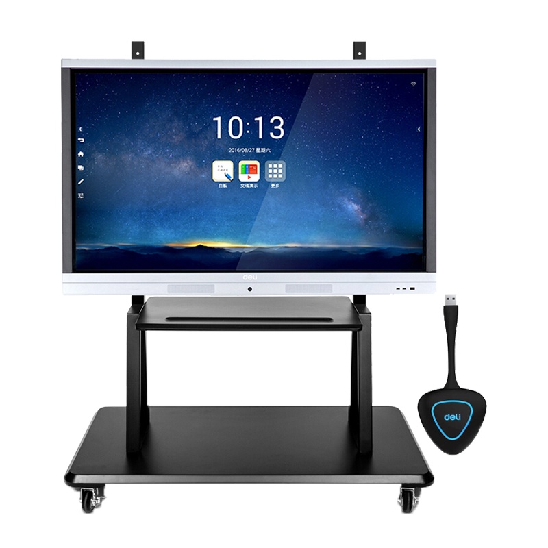得力(deli)14781智能交互会议平板 65英寸 交互式电子白板+无线传屏器+移动支架 无线投屏远程会议 触屏平板