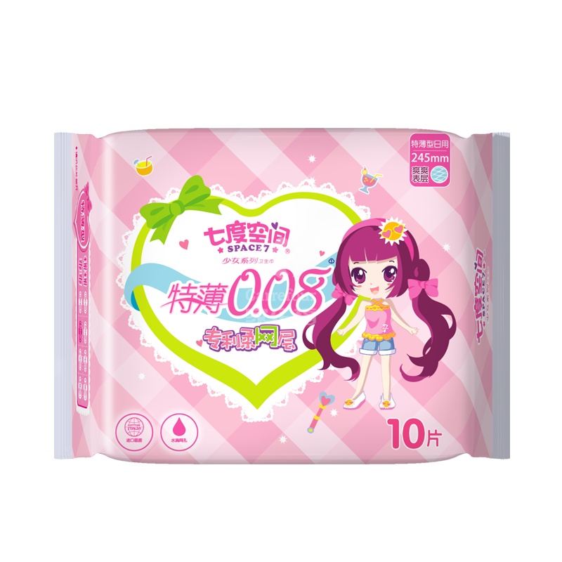 七度空间少女网面特薄日用卫生巾10片