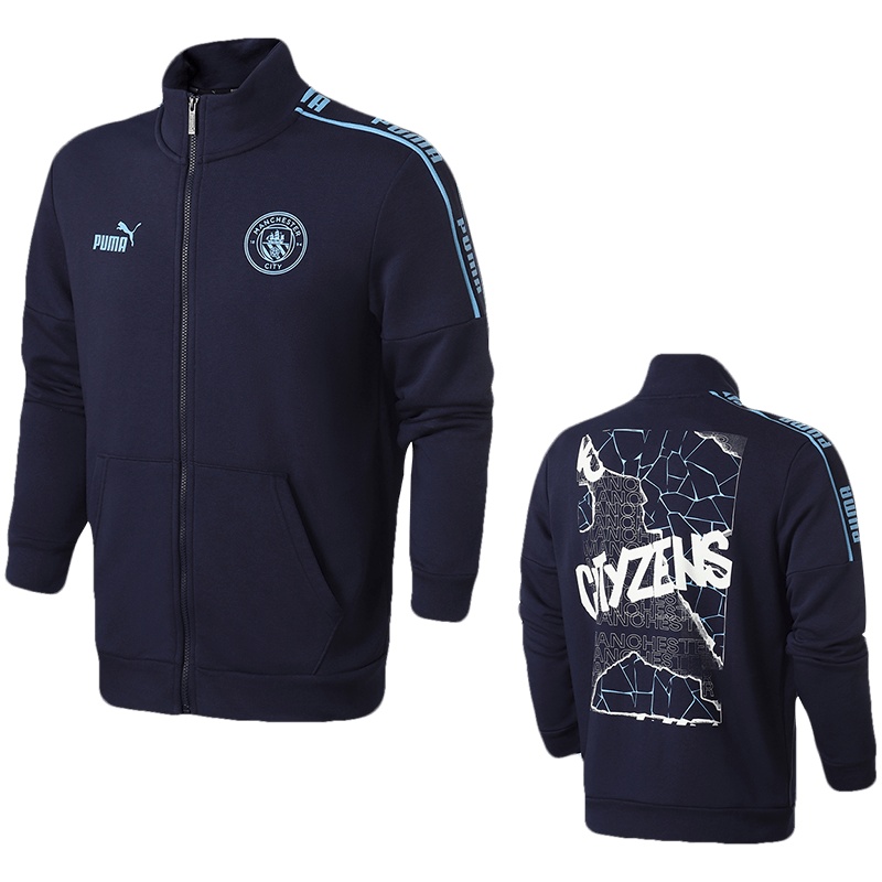 PUMA彪马男装运动服休闲针织立领外套758057