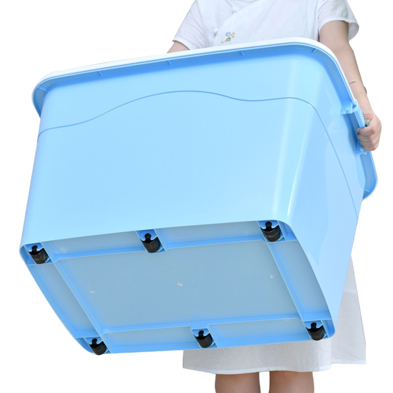 remax 玩具棉被子收纳箱40L整理箱子衣服收纳盒带盖储物箱 463226