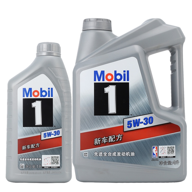 Mobil美孚一号银美孚1号 SN全合成汽车润滑油5W-30 汽车发动机油5L