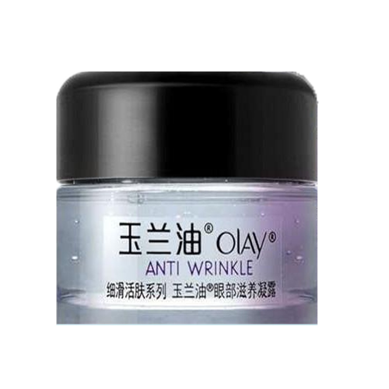 玉兰油(OLAY)眼部滋养凝露14g 宝洁出品 眼霜 修护黑眼圈