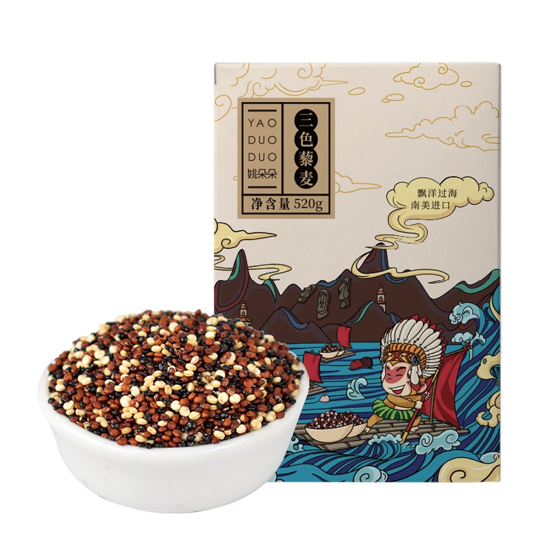 姚朵朵进口三色藜麦米520g白藜麦红藜麦黑藜麦早餐粥代餐副食饱腹