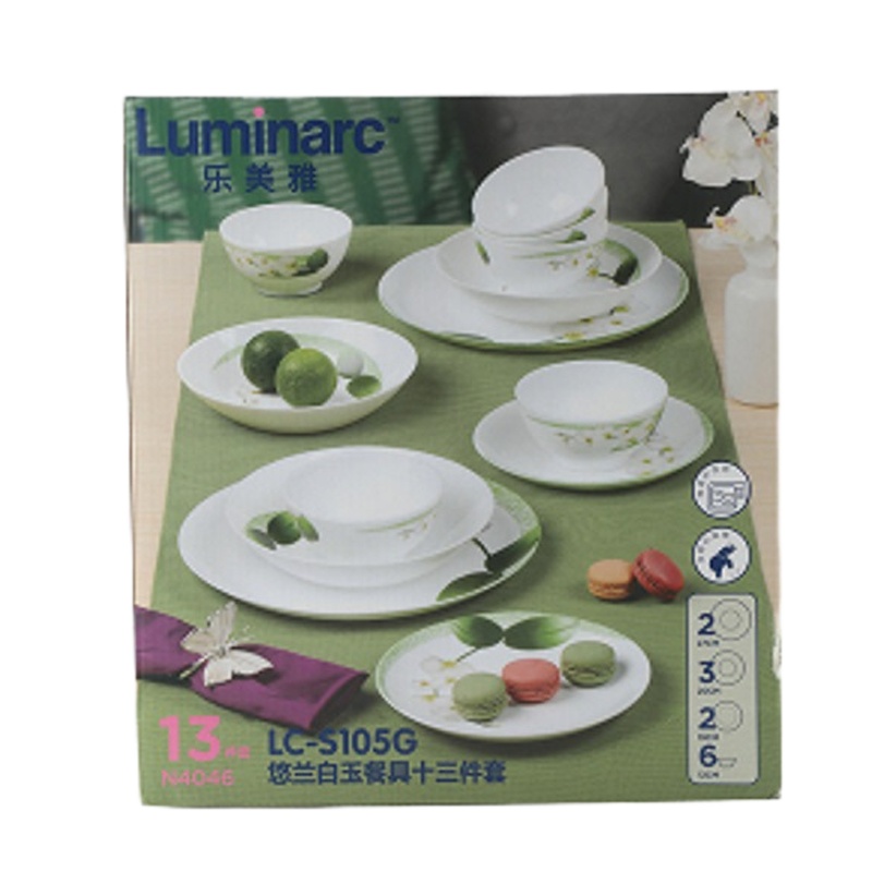 乐美雅(Luminarc) LC-S101G悠兰白玉餐具9件套 单套价格
