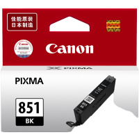 佳能(Canon)CLI-851BK原装黑色墨盒