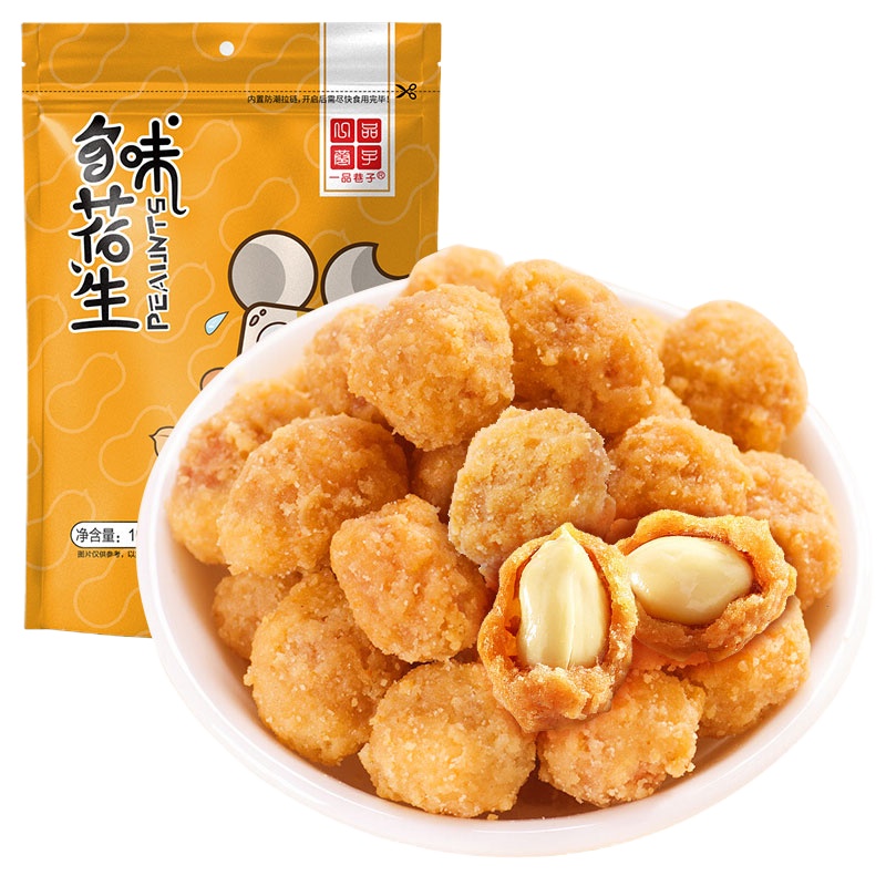 SNWQ一品巷子 多味花生168g*4袋