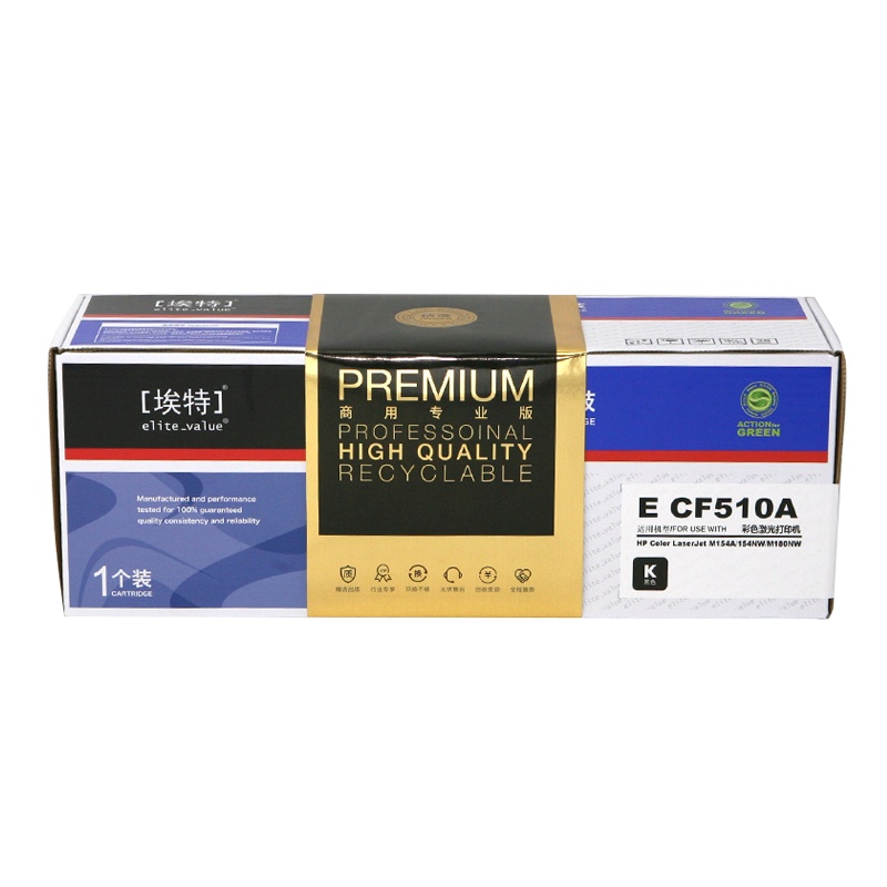 埃特(elite_value) E CF510 一体式硒鼓,打印量1100 (单位:盒)黑色