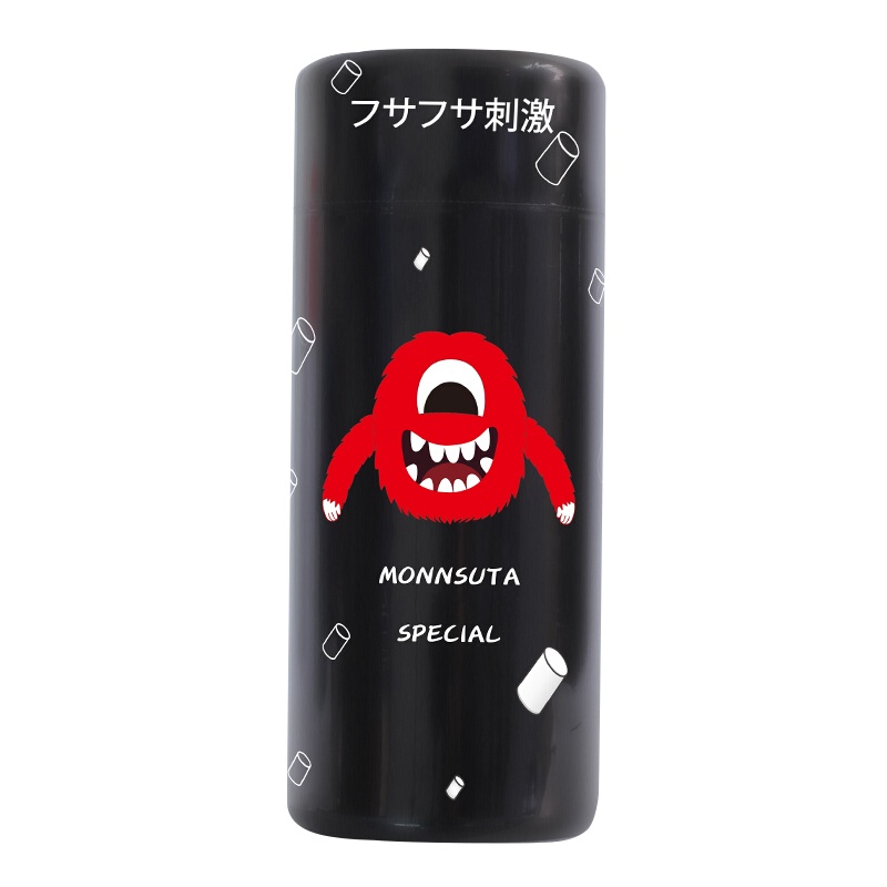 GALAKU 怪兽飞机杯黑色男用自慰器具全自动夹吸处女成人情趣性用品真人倒模情爱玩具仿真阴道真阴男性系列男士男人动漫名器