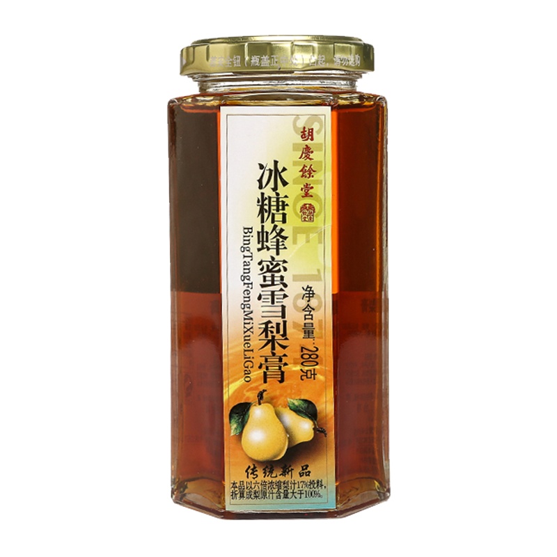 胡慶餘堂 冰糖蜂蜜雪梨汁膏280克 纯手工熬制儿童老人食用传统滋补养生浓缩膏方