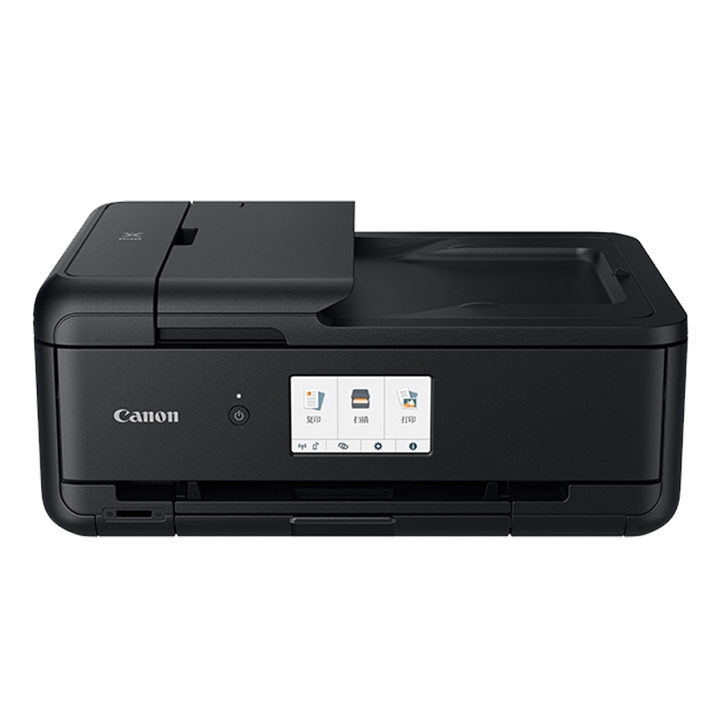 佳能(Canon)TS9580无线彩色喷墨打印机一体机 a3a4照片打印机五色 家用办公多功能复印扫描手机wifi自动双面 标准配置