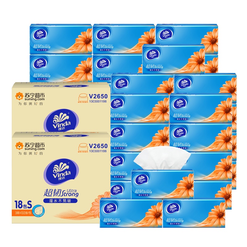 维达(Vinda) 抽纸 苏宁定制超韧三层132抽*36包纸巾 小规格(短幅)(整箱销售)(新老包装交替发货)