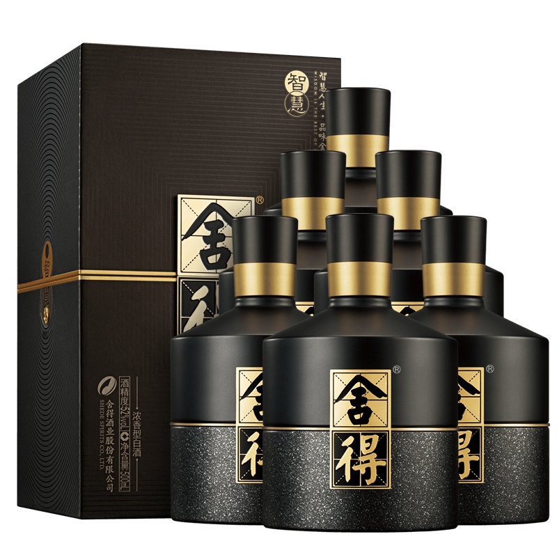 沱牌舍得 舍得酒 智慧舍得整箱装 52度 500ml*6 浓香型白酒