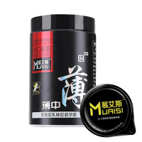 001超薄避孕套灌装12只装水溶性玻尿酸长久湿润滑易清洗夫妻情侣安全套成人情趣计生用品慕艾斯
