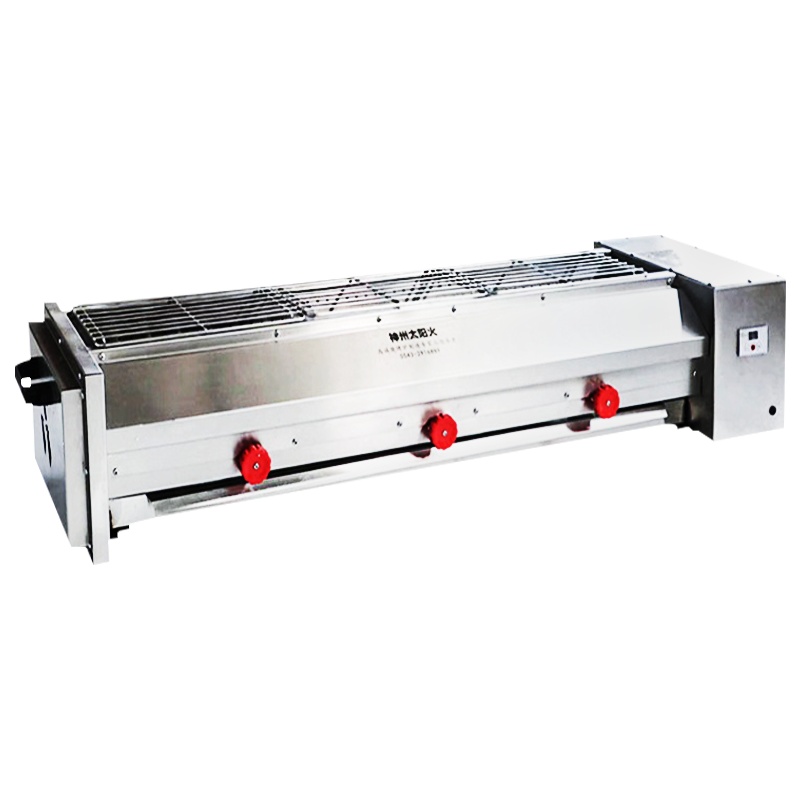 埃利斯(AILISI)Q3控20家用商用电热烤肉烤串机 商用电烤炉烧烤架烤肉锅无烟铁板烧 多功能摆摊烧烤机