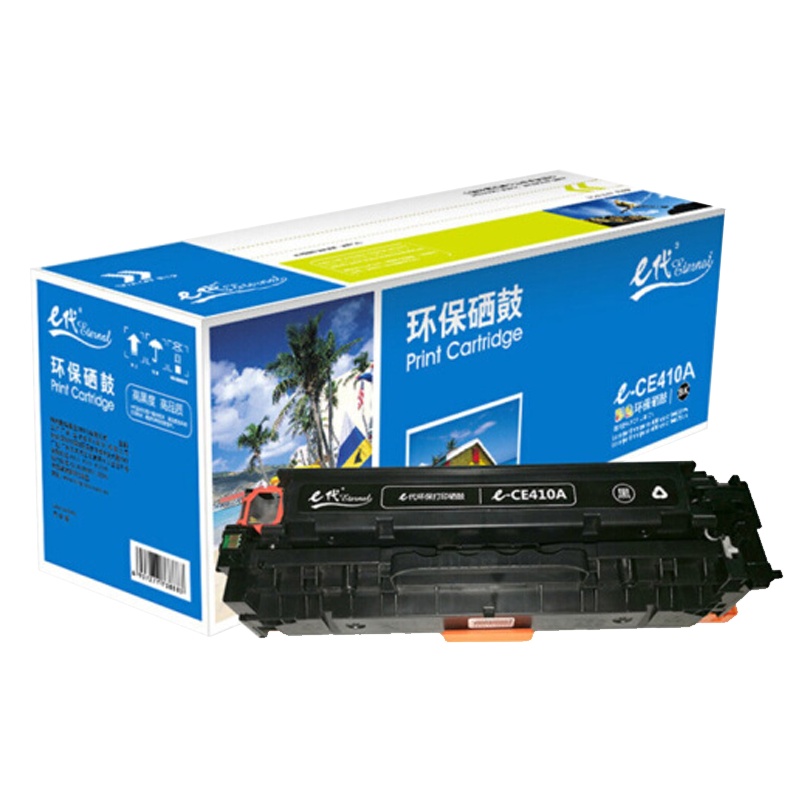 e代 e-CE410A硒鼓 适用惠普 M351a M451dn M451nw M375nw M475dn黑色
