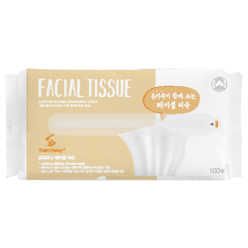 Yumyony 尤咪优妮 零触感洁面巾 干湿两用 100片2盒