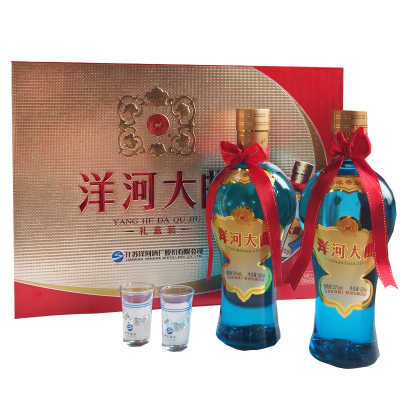 洋河(YangHe)洋河大曲(天蓝瓶)52度500ml*2礼盒装浓香型白酒(新老包装随机发货)